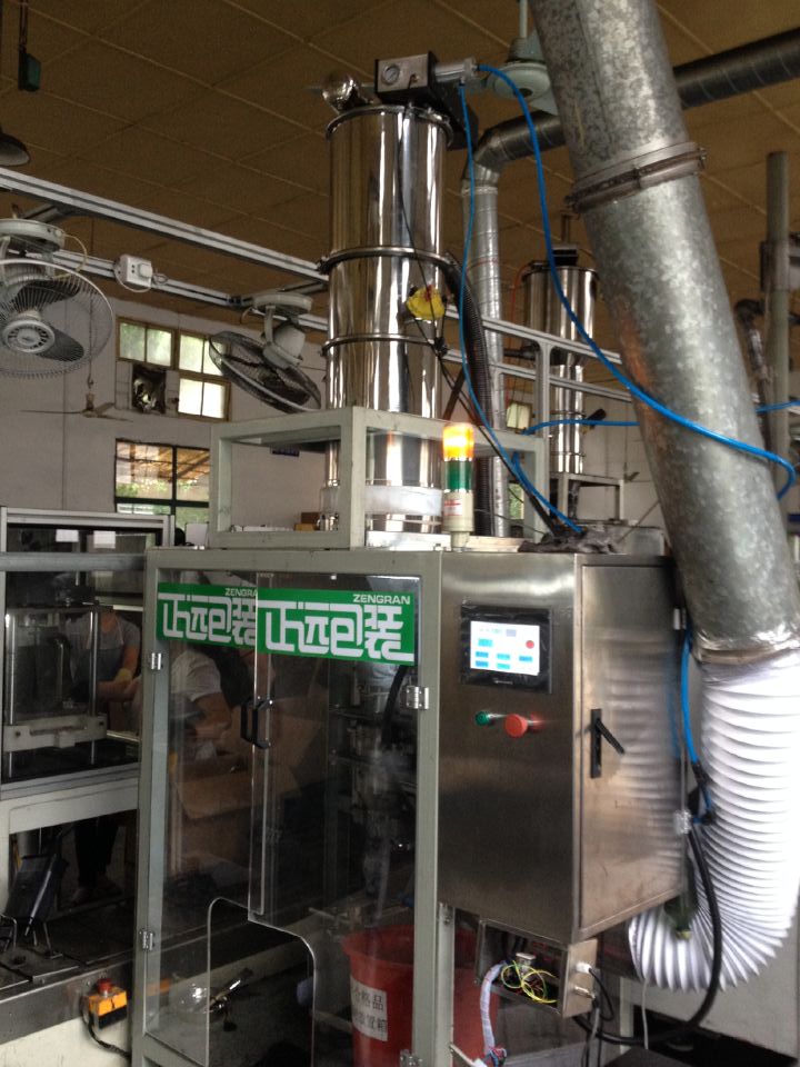 1668659833871823.jpg 微信圖片_20221101153753.jpg